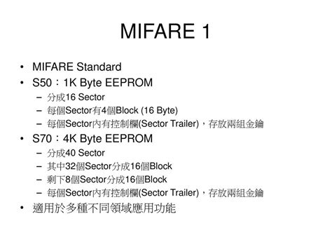 mifare eeprom block structure